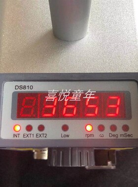 DS810可携式频闪观测仪 DS810A手提式印刷机频闪仪X 光源频闪仪