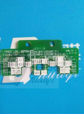 适用富士贴片机配件NXT3代IPS LEDB灯板H24光源板2EGTHA000200