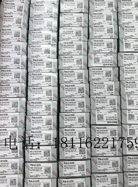 德国力士乐滑块R166529420/R16653932I0/R166539420直线轴承导轨