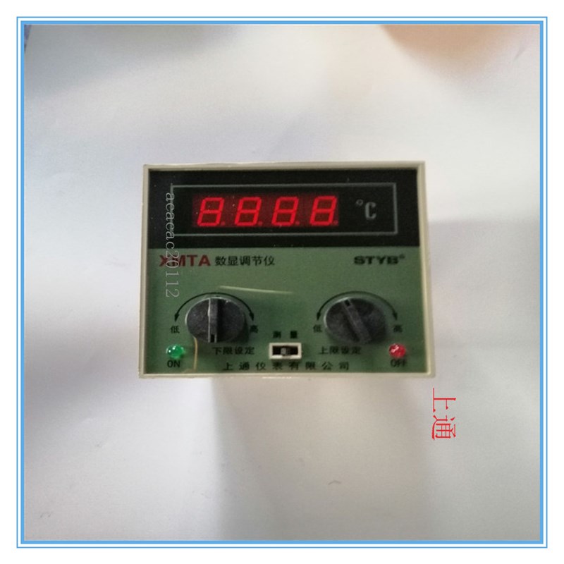 数显调节仪 温控仪表XMTA-2202  PT100  0-P150度上通仪表有限公