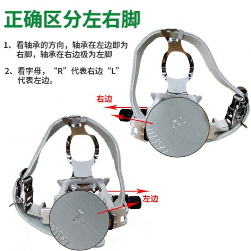 狗嘴套格0cE死飞踏板车维自行车脚踏板WR脚L动感单车LG蹬O公路车2