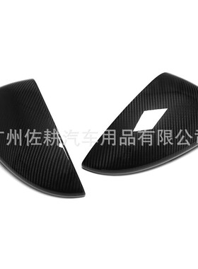 适用于路特斯Emira后视镜壳真干碳纤维J倒车镜罩保护装饰改装配件