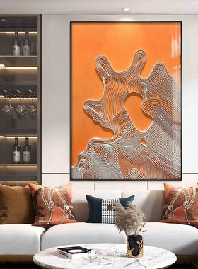 后现代轻奢立体装饰画橙色抽象玄关客厅样板间楼R梯口大幅北欧挂