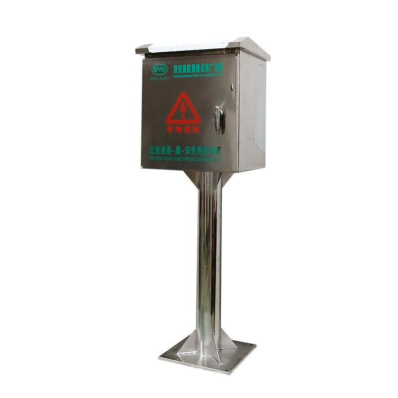 户外不锈钢控制箱400X500X200户H外不锈钢充电箱电气配电控制箱