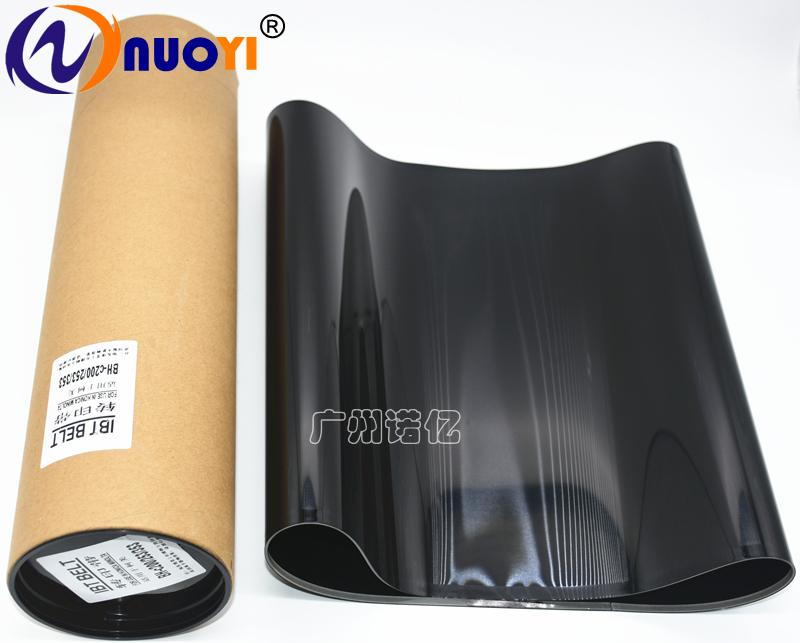 兼容 柯美C280 C220 C360 7722 C7728 转印P带 震旦ADC288转印膜