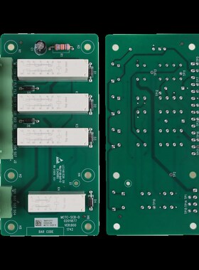 杂物梯井道信号转换板MCON 2V171207餐梯传菜梯MCLON-III-3V22090