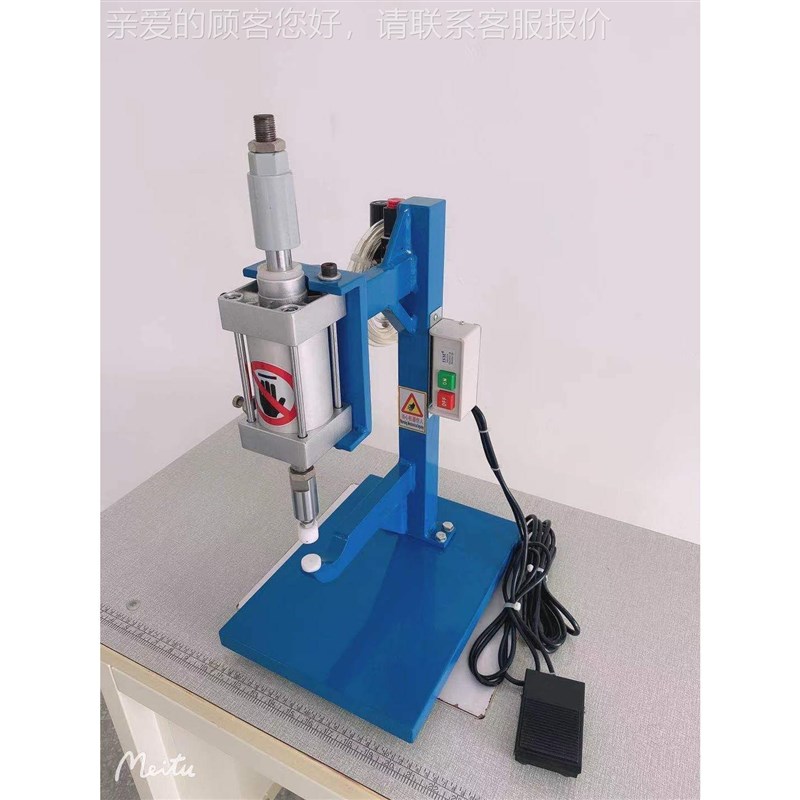 源头机厂家头皮带压拉XC-2113链油机边S抽条机皮革折边机