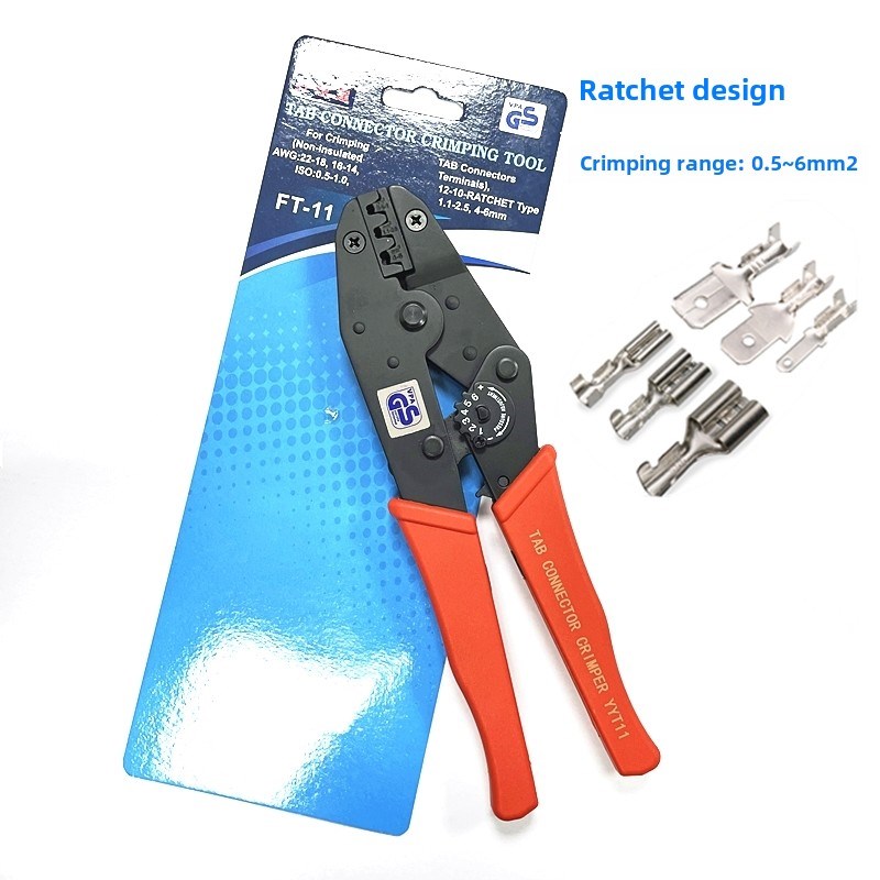 台湾Hsd Yyt-11强力y压接端子钳裸端子压接钳/冷端子压接钳