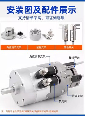 KLH金龙发/CRB2系列/叶片式旋转摆动气缸/KCDRB2BW/10R/15/20/30S