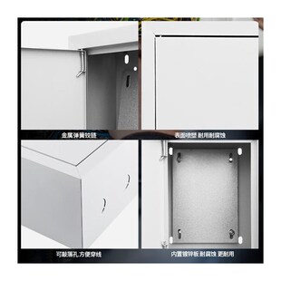 D户外防水配电箱室外配电箱 雁高 动力配电箱 明装 常规 PDX037