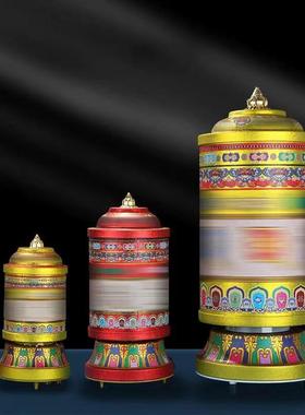 藏式电动转轮家用插电电动转筒办公G客厅转金桶桌面装饰摆件插电