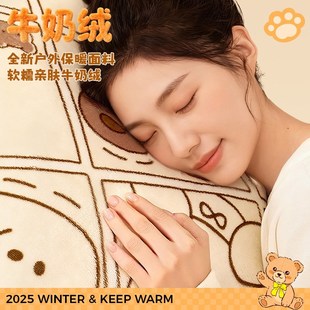 挡风被 M2R5Plus冬季 适用雅迪电动车摩登绽放70h冠能S白鲨90 C09