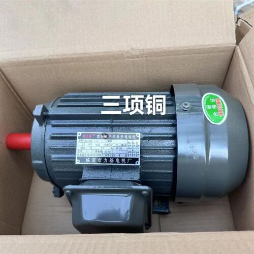 全国包邮中四轴卷帘机卷p70-80米棉被卷重3吨左右新款大棚全套配