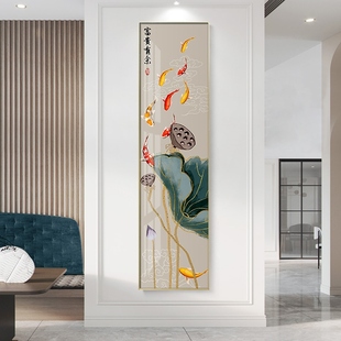 挂画竖版长条装饰画极窄九鱼图别墅窄长J画玄关条幅挂画酒店竖定