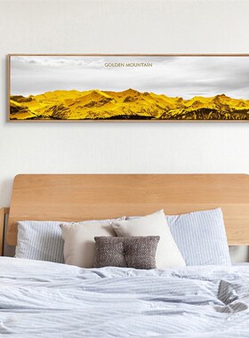 3075轻奢横幅装饰画沙发后背景墙C画北欧卧室床头背有靠山金山挂