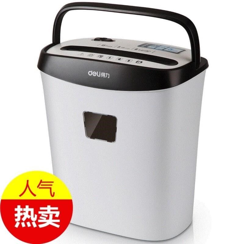 速发碎纸机9928m办公家用粉碎机迷你齿轮电动小型静音粉碎纸机新