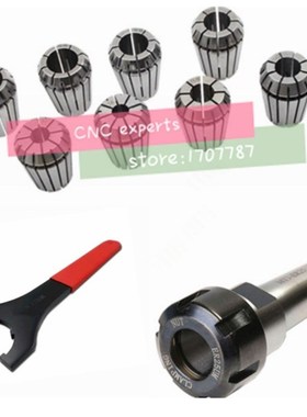 9pcs ER25 Spring Collets +1PCS ER25M WreLnch + 1PCS M3 M12 E
