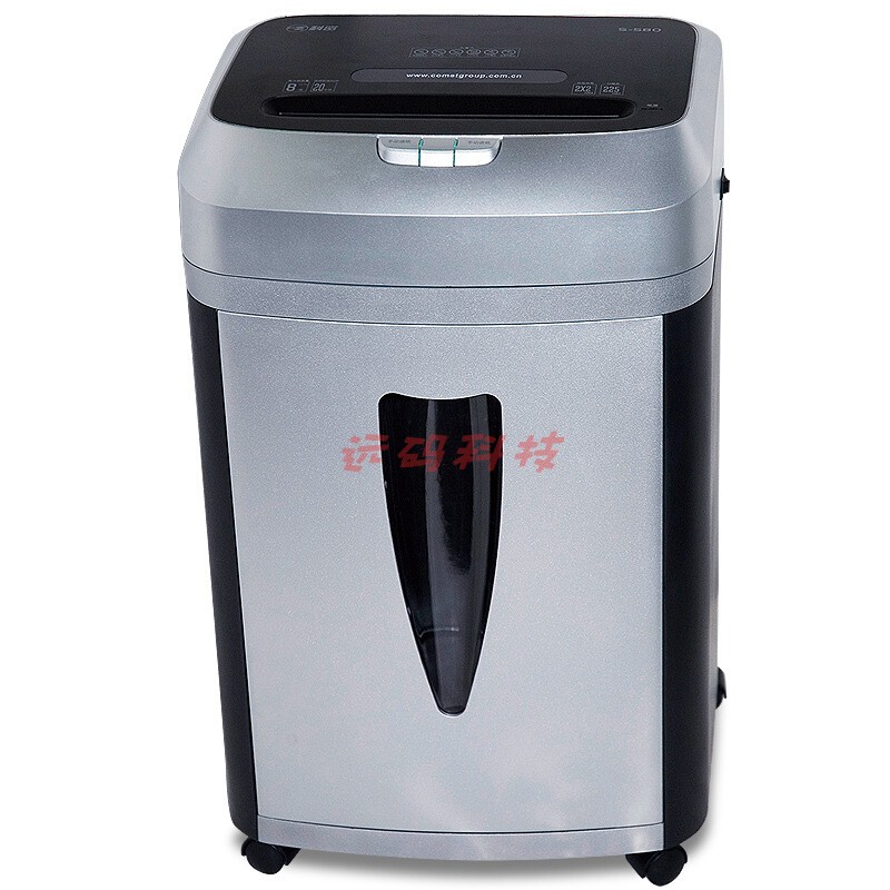 科密S-58d0碎纸机2级保密办公商用单次8张 持续20分钟 20L 可碎卡