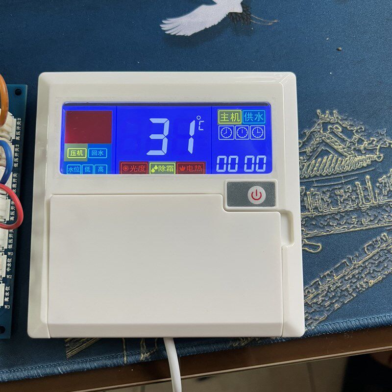 炬邦双系统线控器JUB1,双系s统低风速主板JUB2-4,JS-RBOUT(15)