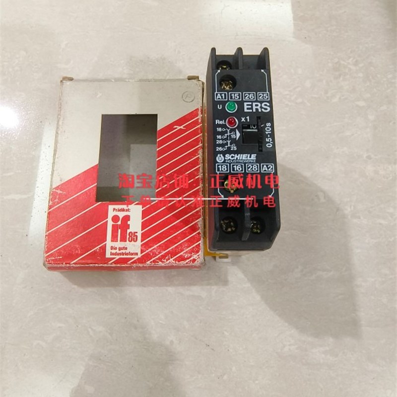 德国SCHIELE计时器ERS 2.410.300.72J 0.5-10s 36VAC/DC