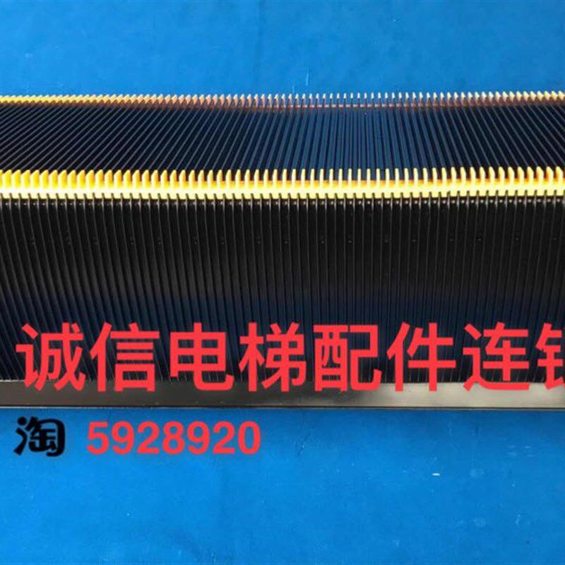 不锈钢梯级OTIS扶梯梯级v/XAA26143A5/800宽梯级/