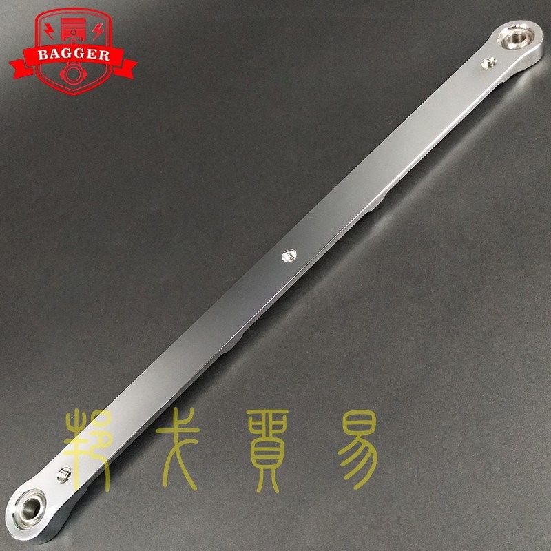 哈雷经典路王 h至尊街道 公路旗舰滑翔改装挂挡杆 软尾挂挡连接杆