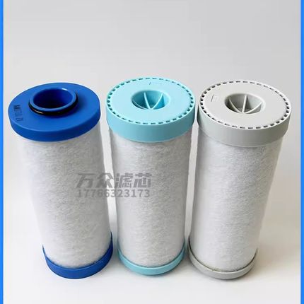 替换SMC色选机用过滤器滤芯nAFF90D-14 AM90D AMD-EL90D AFF-EL90