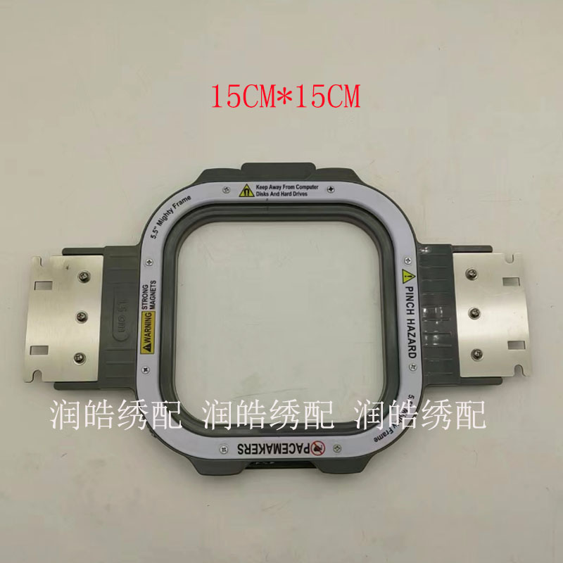 电脑绣花机配件单头马头q机成衣绣框 新款强磁花架 磁力花绷 花架