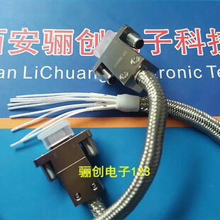 单q头 双头 矩形电连接器 J30J 9芯屏蔽接头 接插件 咨询 9TJL