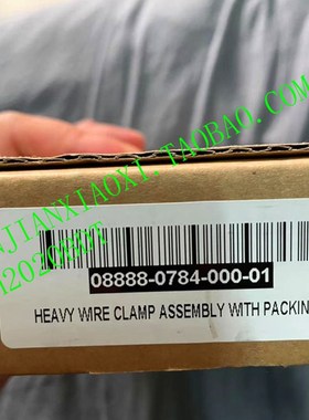 高温胶布 SAiINT-GOBAIN LKFX-910004  商