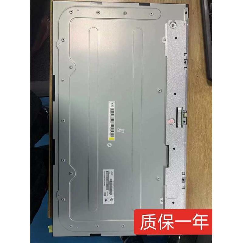 mv238fhm-n51戴尔u2422h面板u2422HX,u2417h完美屏