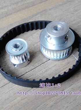 同步带轮HTD3M圆k弧齿速比1:6 铝合金材质 可配套皮带3M15齿:90齿