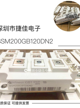 FF200R12KT4 BSM150GB120DN2 FF200R12KS4 BLSM100GB120DN2/170DL