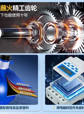 220va鱼塘增氧机叶轮式增氧泵大功率380V养鱼池养殖大型池塘制氧