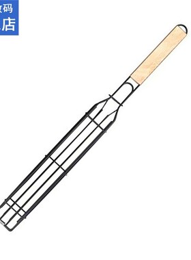 2 Pcs Grill Baskets Resuable BarbDecue Net Portable Rotatabl