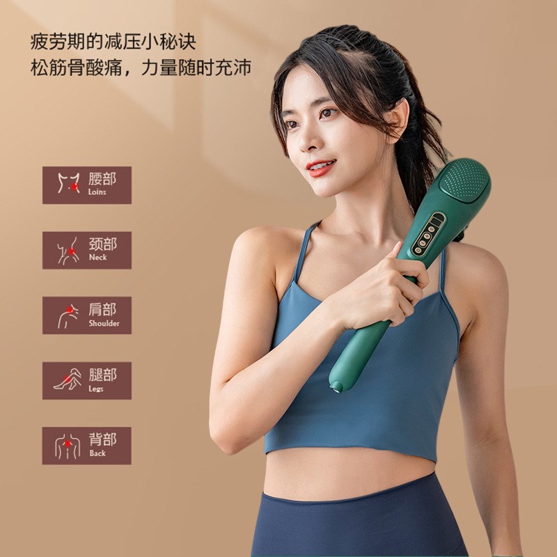 海豚按摩器棒电动手持r式锤肩颈敲打颈椎腰部全身云易捶背部震动