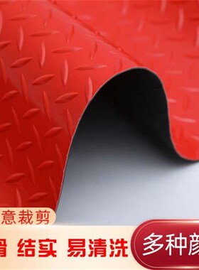 防滑垫大面积PhVC塑料地毯门垫橡胶地板走廊满铺厨房浴室防水地垫