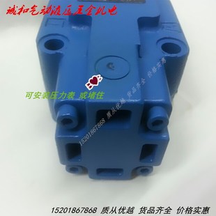 B20H W液压手动换向阀 弹簧复 34SM W钢珠定位 B10H