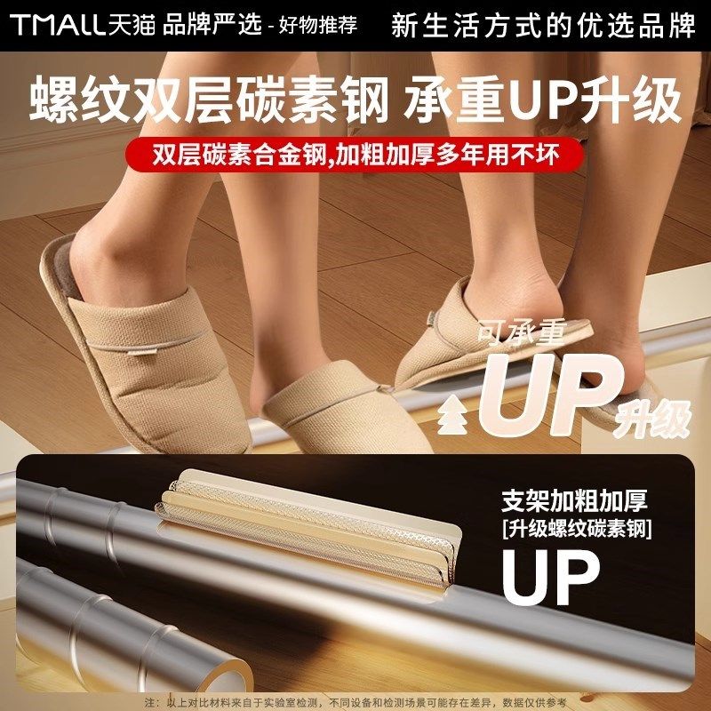 2025新款蚊i帐家用卧室婴儿防止掉床高级免安装蒙古包防摔儿童全