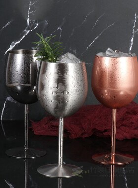 304 stainless steel highv foot red wine cup creative metal c