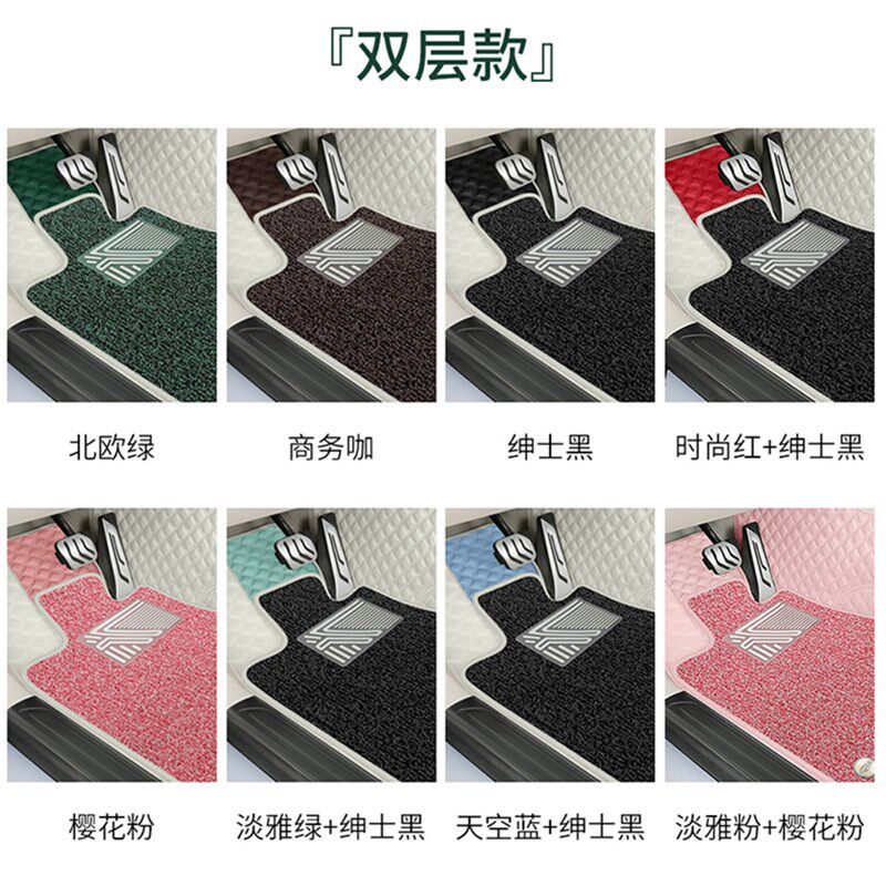 长安糯玉米脚垫lumin专用x汽车脚垫全包围丝圈卡通清甜香甜蜜甜款