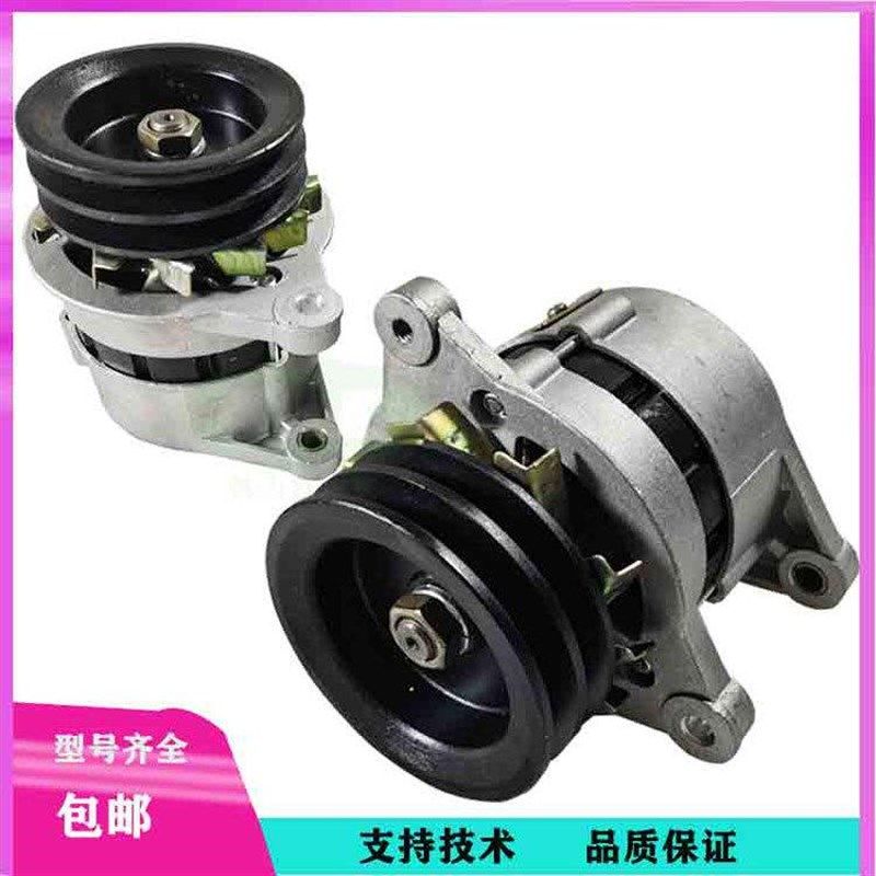 潍坊柴油发电机充电专用24V伏单缸柴油F机规整流交流jf11发电机12,五金/工具,其他液压工具,淘宝优惠券,粉丝福利购,淘宝优惠卷