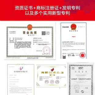 AnGti Mouse IgG 辣根酶标记山羊抗小鼠二抗 Goat HRP