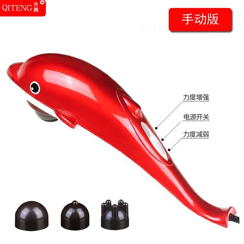 多功能按器按棒电动敲打u锤肩颈部腰部手持式全身振动揉捏,个人护理/保健/按摩器材,按摩棒/锤,淘宝优惠券,粉丝福利购,淘宝优惠卷