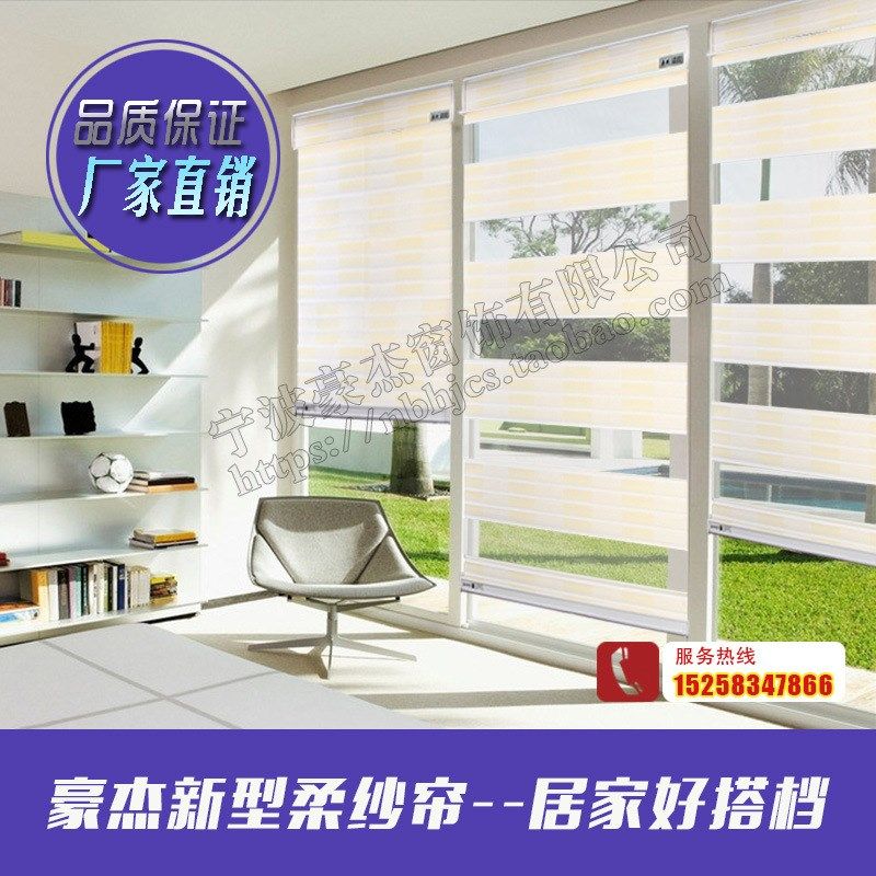 百叶窗帘 卷帘柔纱帘p客厅厨房卫生间 升降遮光厕所防水手拉帘制