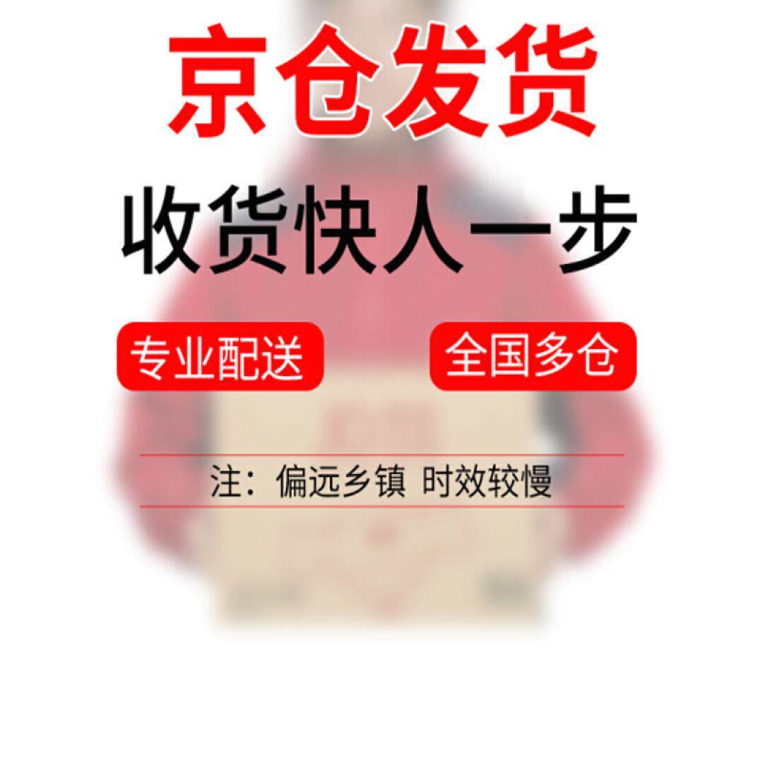 荣龟称重电子秤克称0.r1g厨房秤小台秤烘焙家用食物称食品中药秤