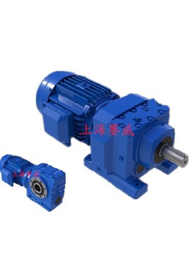 齿轮箱减速机RF87-Y7.s5KW-1.20-M1硬齿面斜齿轮变速器同轴式