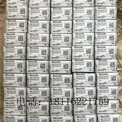 德国力士乐滑块R162149420s/R162141220/R162141320直线轴承导轨