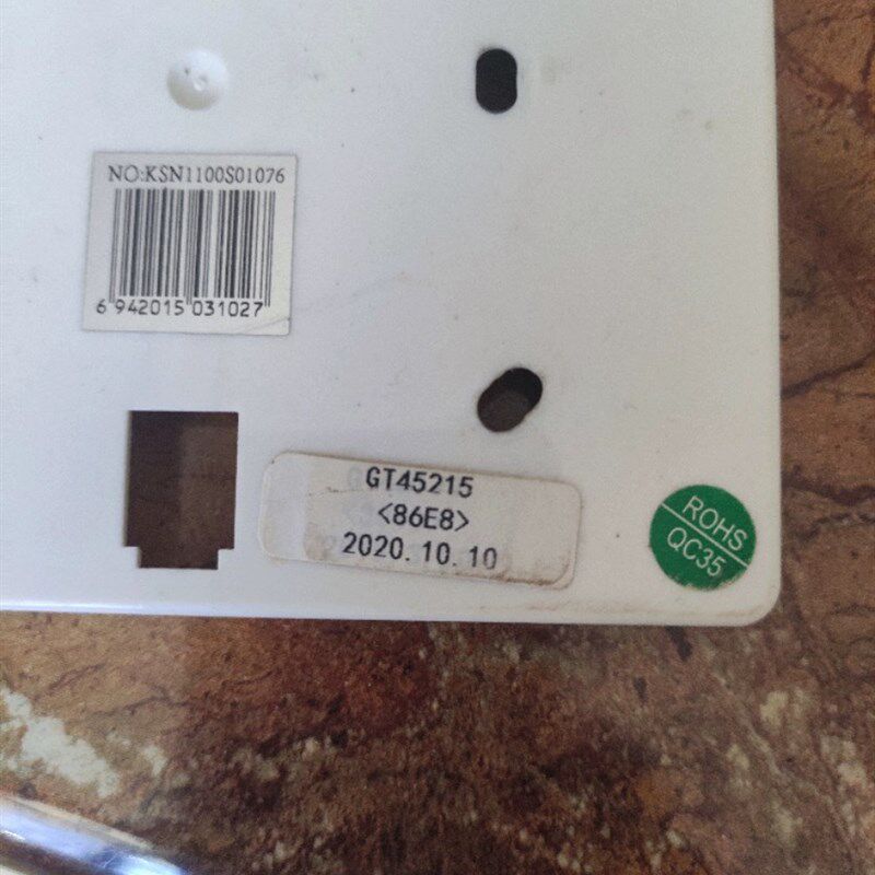 GT452J15光腾面板