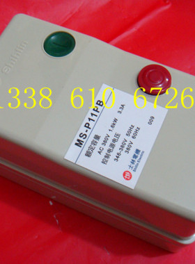 MS-P11PnB 标准型  电动机启动器